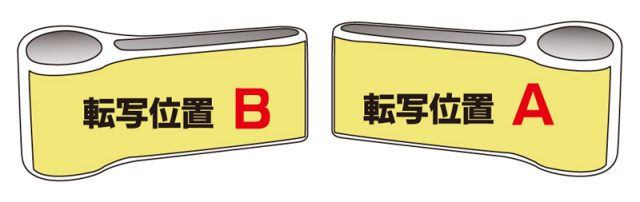 オリジナル写真ペン立て
