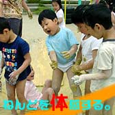 Sẙ