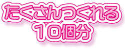 {10