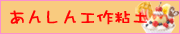 |pSy